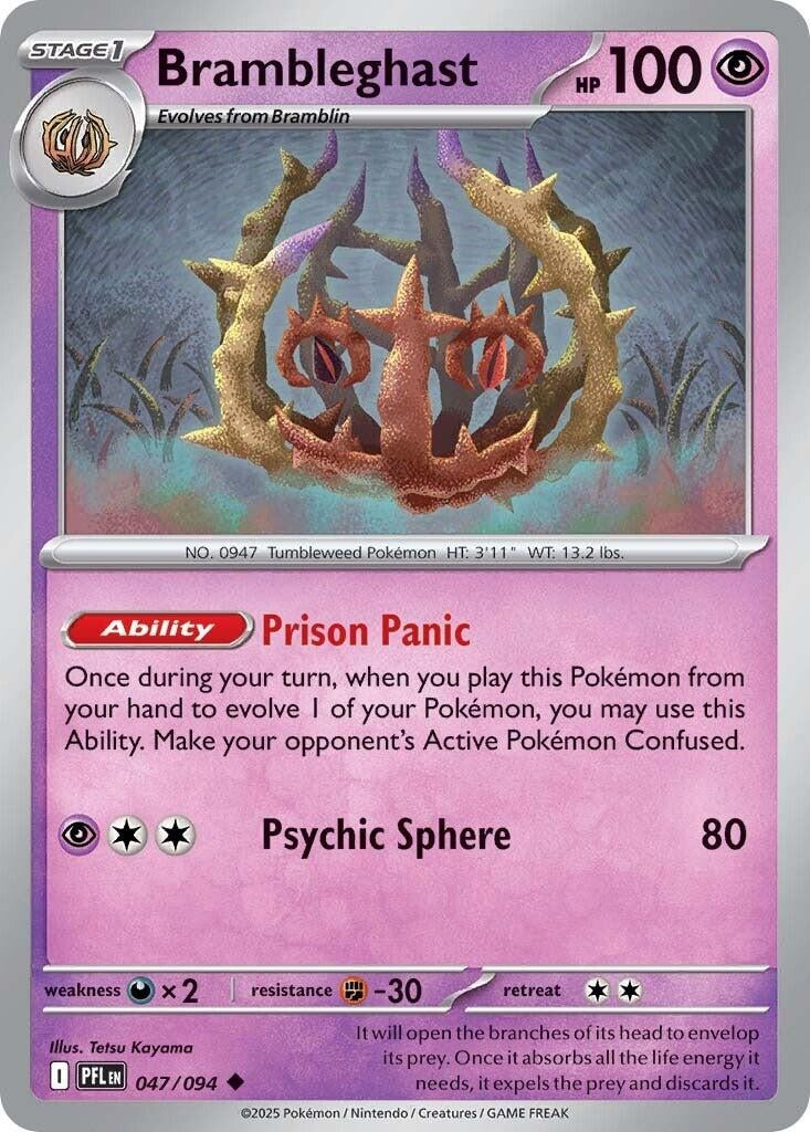 Image for Brambleghast (047/094) (PFL) - Pokemon