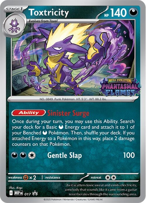 Image for Toxtricity (Prerelease) (017) (MEP) - Pokemon