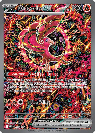Oricorio ex - MEP024 - Promo