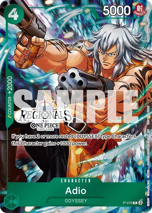 Image for Adio (Online Regional Participation Pack 2025 Vol.1) (P-078) (OP-PR) - One Piece Card Game