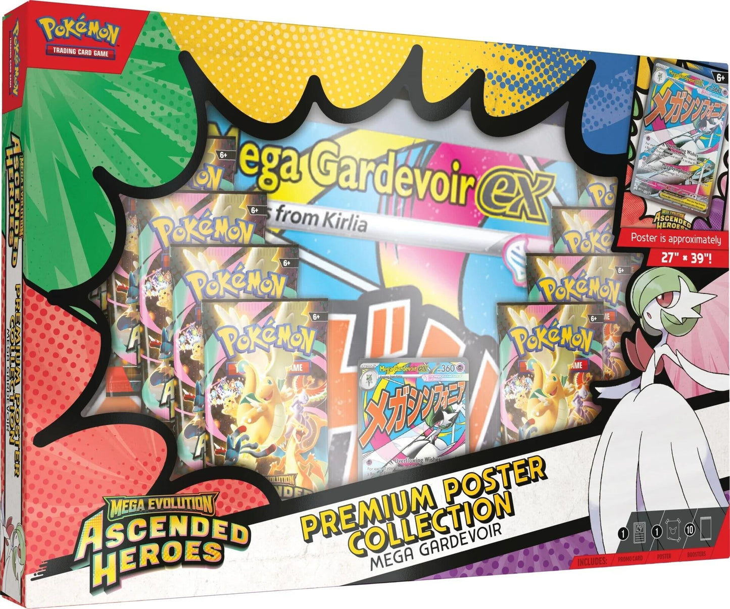 Image for Premium Poster Collection: Mega Gardevoir - Pokemon