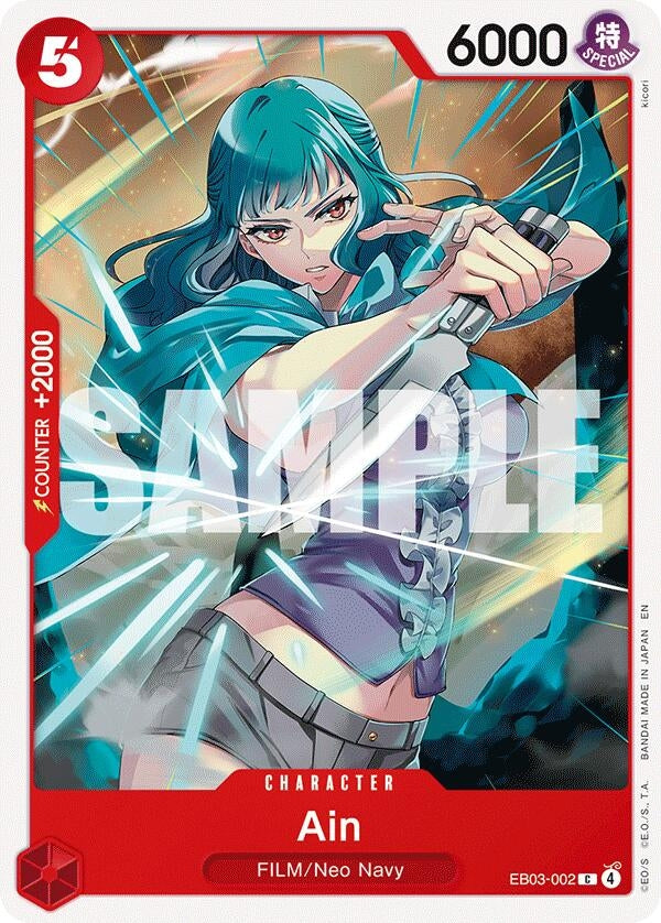Image for Ain (EB03-002) (EB-03) - One Piece Card Game