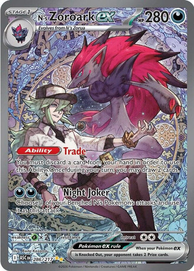N's Zoroark ex - 286/217 - Special Illustration Rare