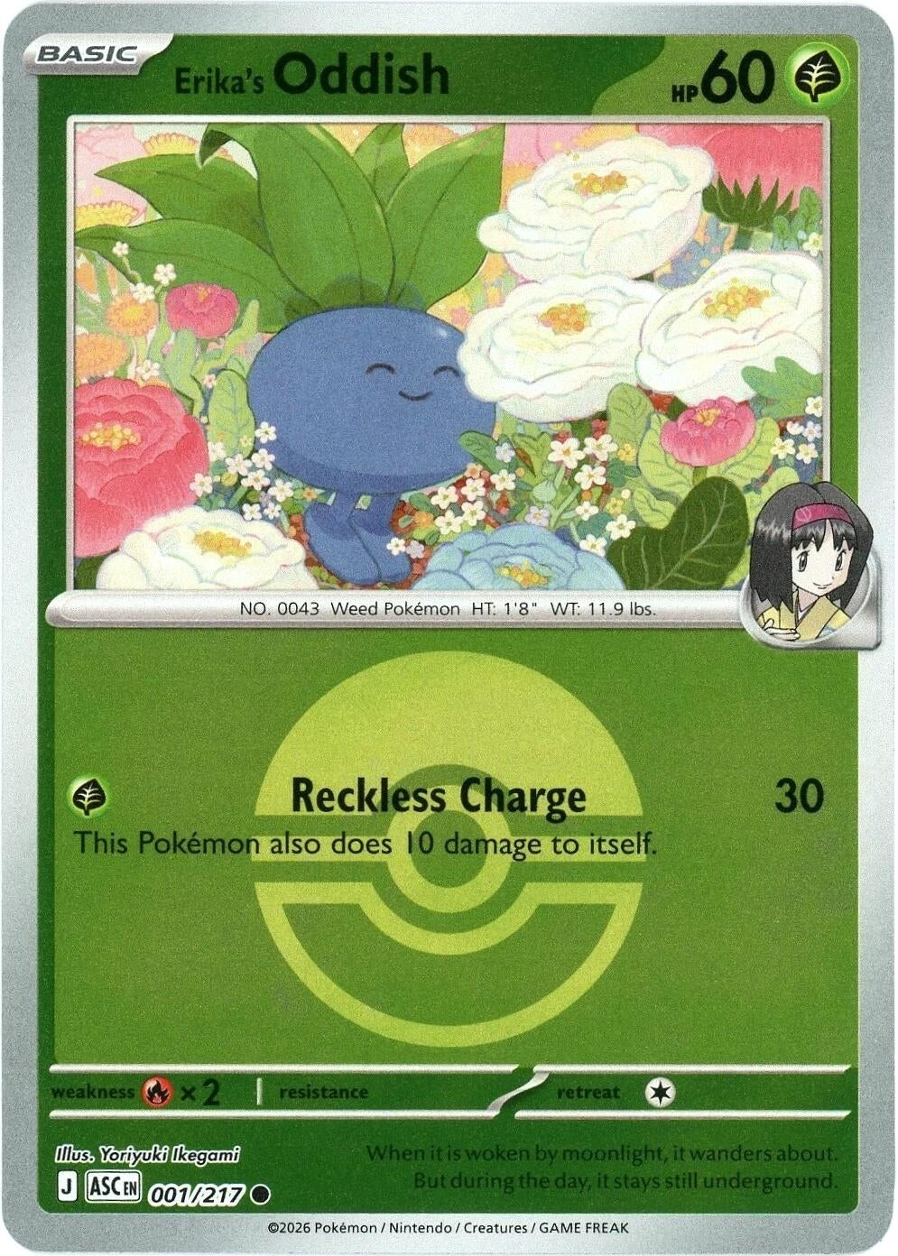 Image for Erika's Oddish (Poke Ball) (001/217) (ASC) - Pokemon