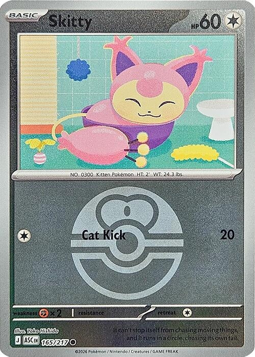 Image for Skitty (Love Ball) (165/217) (ASC) - Pokemon