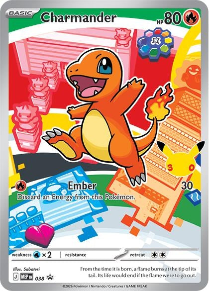 Image for Charmander - 038 (038) (MEP) - Pokemon