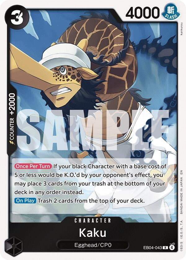 Image for Kaku (EB04-043) (OP15-EB04) - One Piece Card Game