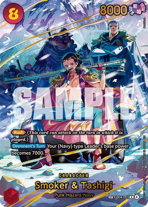 Image for Smoker & Tashigi (SP) (EB04-003) (OP15-EB04) - One Piece Card Game