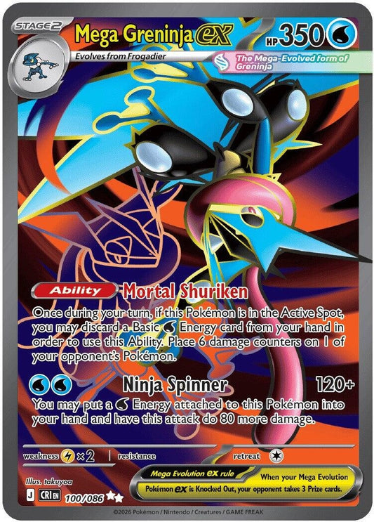 Image for Mega Greninja ex (100/086) (CRI) - Pokemon