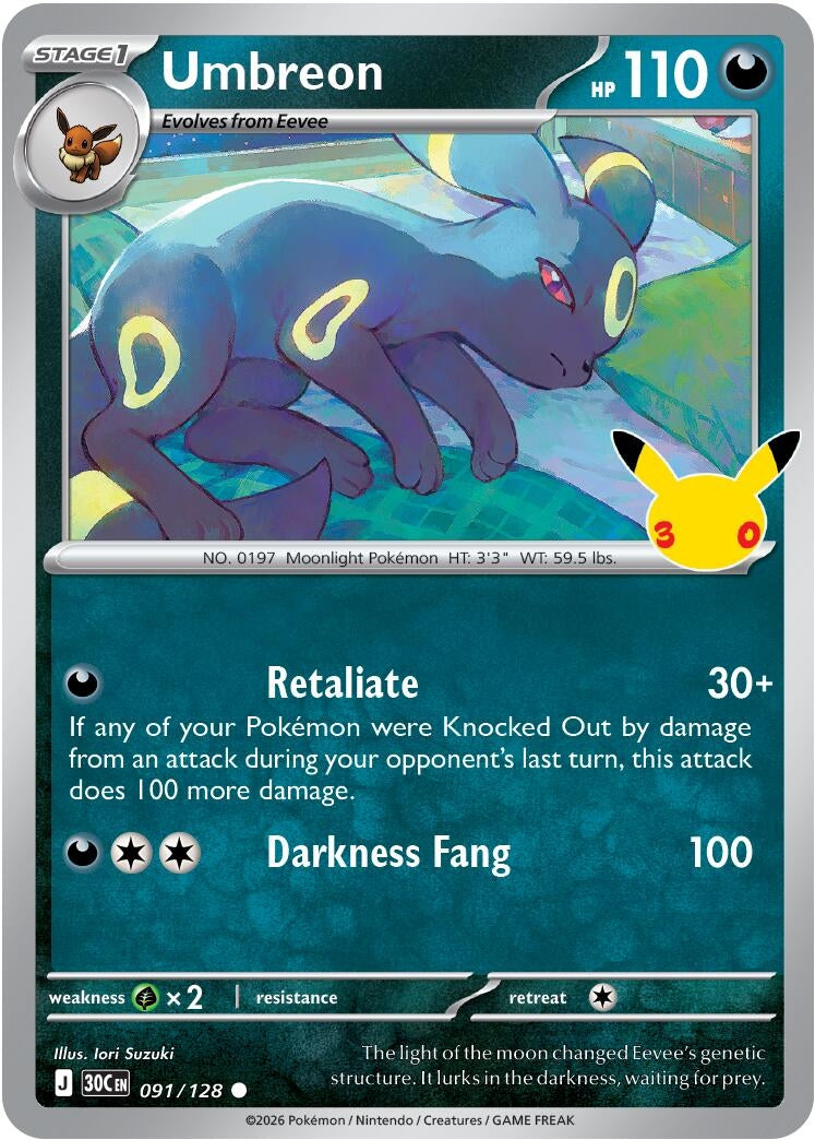 Image for Umbreon (091/128) (30C) - Pokemon