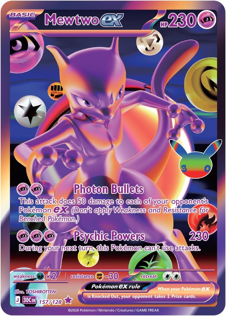 Image for Mewtwo ex (157/128) (30C) - Pokemon