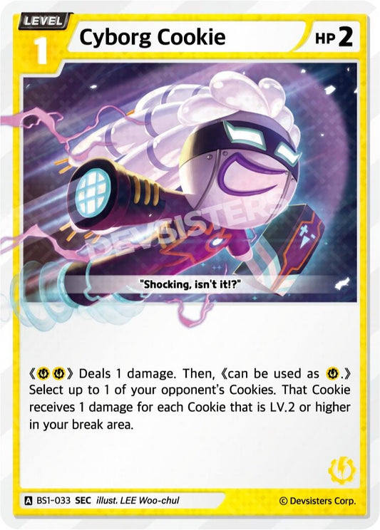 Image for Cyborg Cookie (SEC) (BS1-033) (BS1-BS2) - CookieRun: Braverse TCG