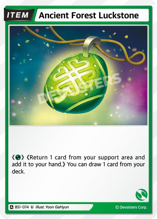 Image for Ancient Forest Luckstone (BS1-074) (BS1-BS2) - CookieRun: Braverse TCG