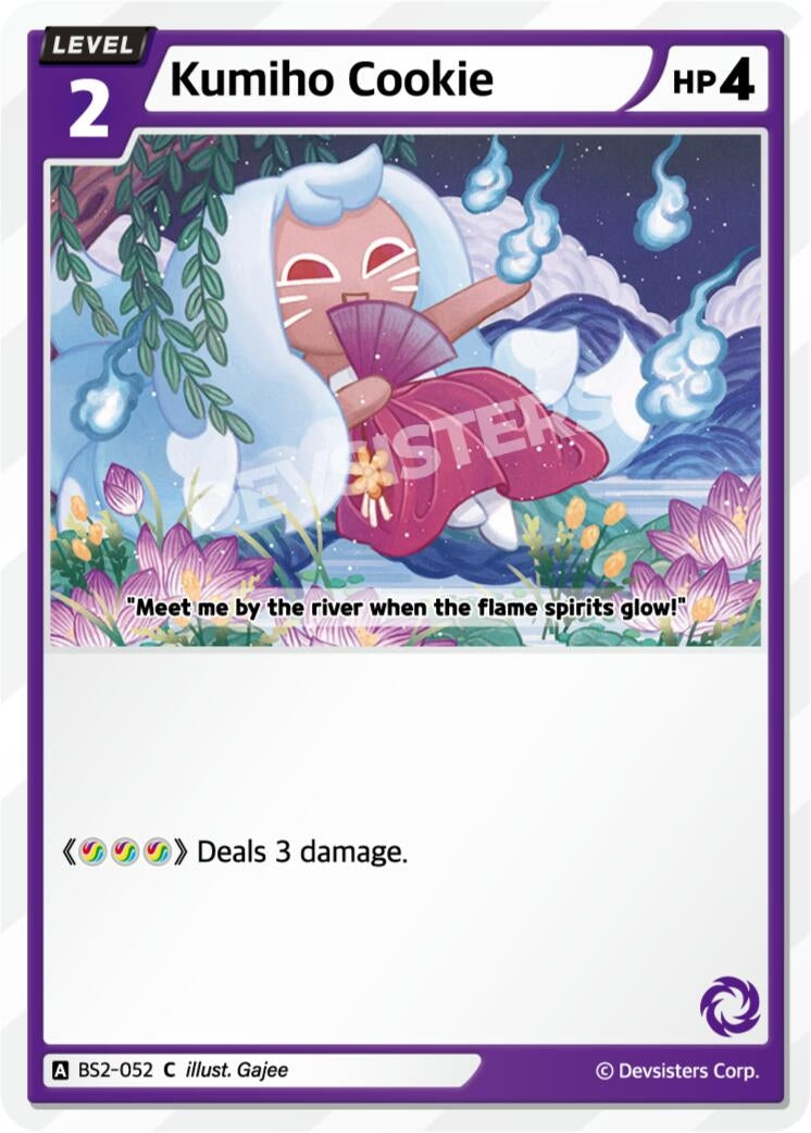 Image for Kumiho Cookie (052) (BS2-052) (BS1-BS2) - CookieRun: Braverse TCG