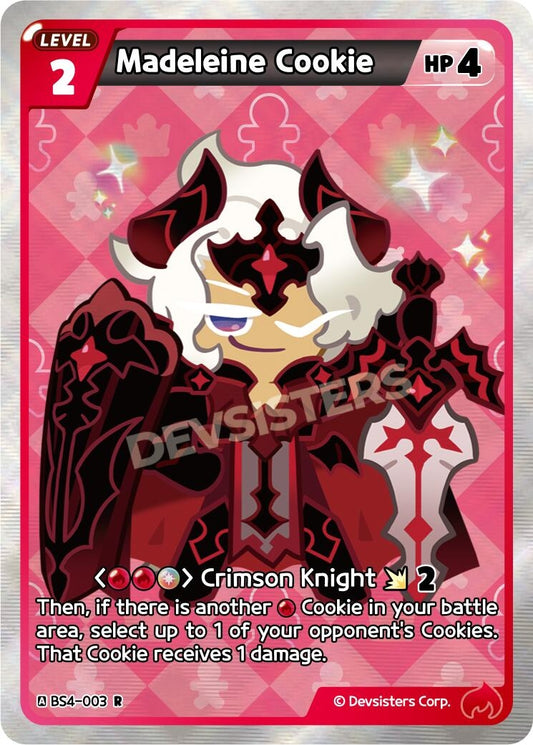 Image for Madeleine Cookie (003) (BS4-003) (BS3-BS4) - CookieRun: Braverse TCG