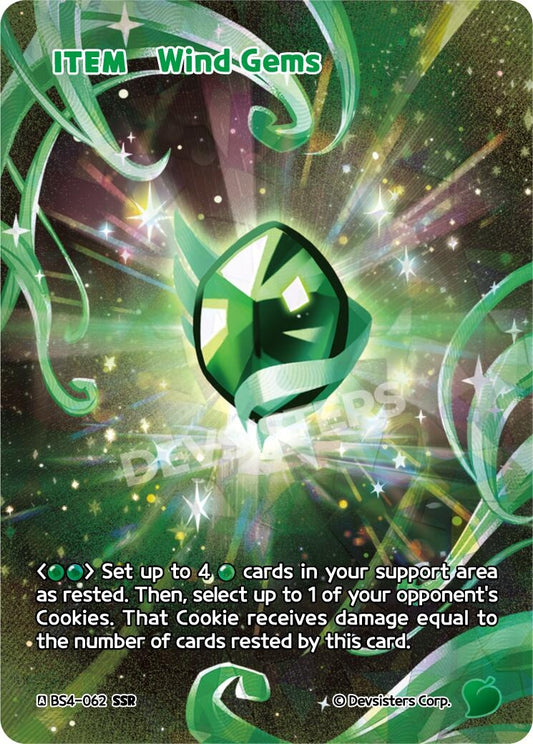 Image for Wind Gems (SSR) (BS4-062) (BS3-BS4) - CookieRun: Braverse TCG