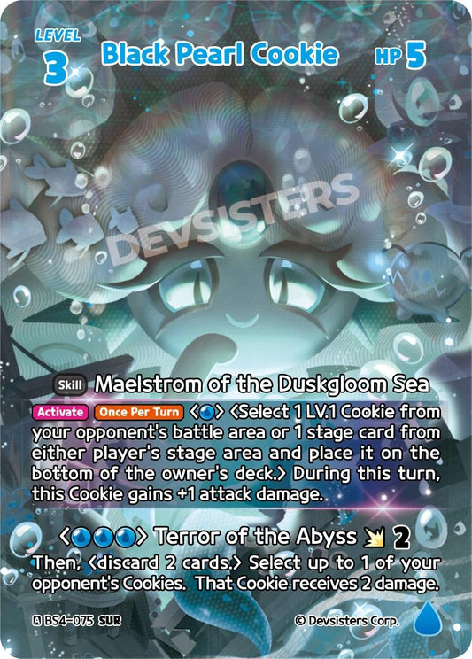 Image for Black Pearl Cookie (SUR) (BS4-075) (BS3-BS4) - CookieRun: Braverse TCG