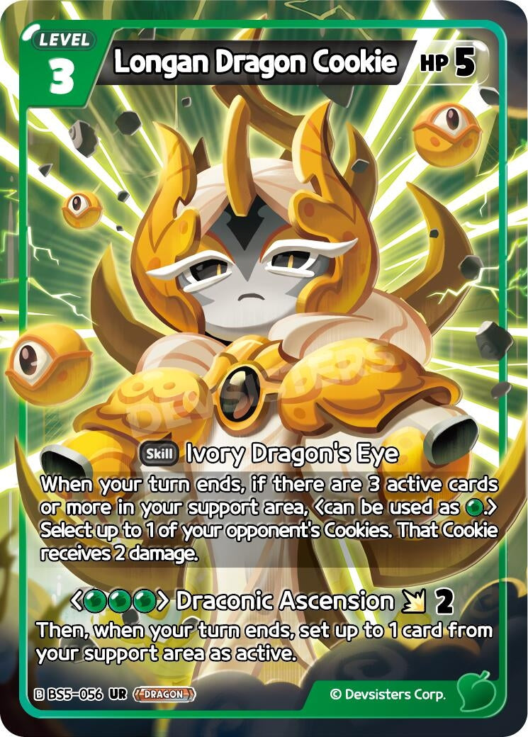 Image for Longan Dragon Cookie (BS5-056) (BS5-BS7) - CookieRun: Braverse TCG