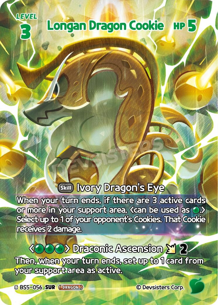 Image for Longan Dragon Cookie (SUR) (BS5-056) (BS5-BS7) - CookieRun: Braverse TCG