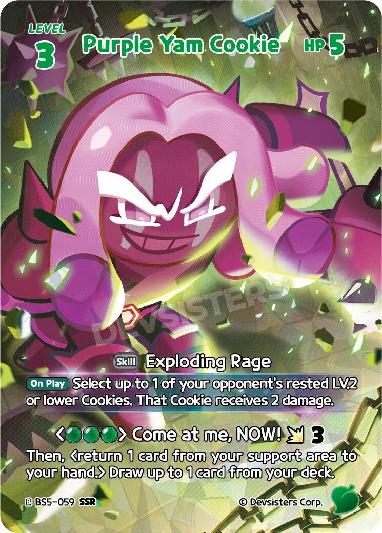 Image for Purple Yam Cookie (059) (SSR) (BS5-059) (BS5-BS7) - CookieRun: Braverse TCG