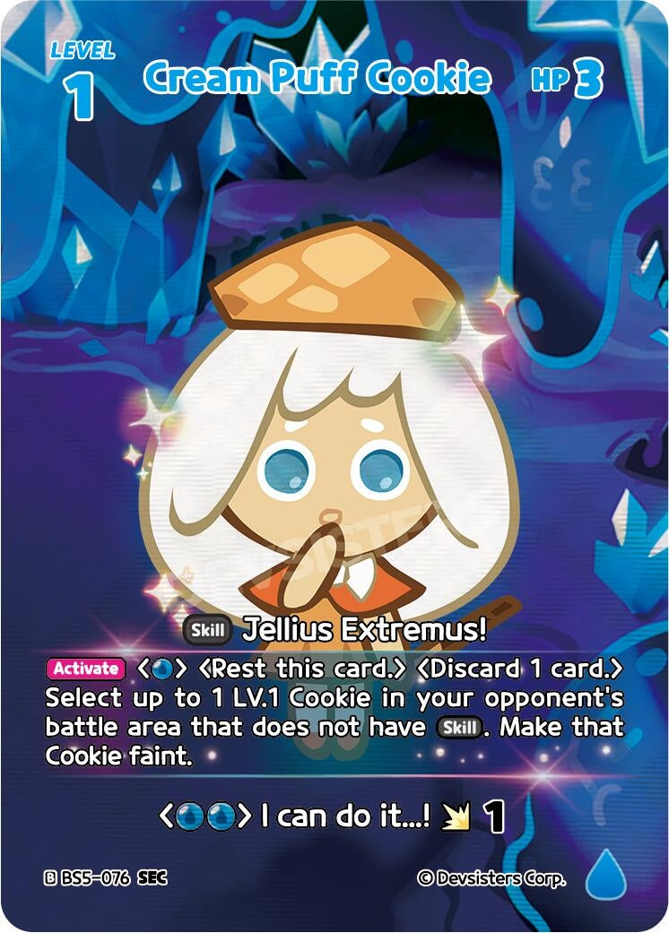 Image for Cream Puff Cookie (076) (SEC) (BS5-076) (BS5-BS7) - CookieRun: Braverse TCG