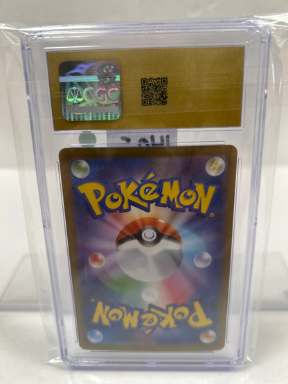 2023 Umbreon Japanese 092/187 - CGC (Pristine 10)