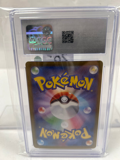 2024 Umbreon Ex Japanese 093/187 - CGC (9)