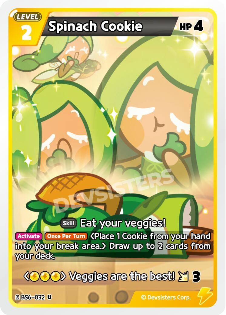 Image for Spinach Cookie (032) (BS6-032) (BS5-BS7) - CookieRun: Braverse TCG