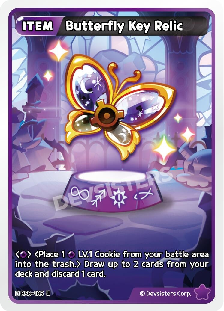 Image for Butterfly Key Relic (BS6-105) (BS5-BS7) - CookieRun: Braverse TCG