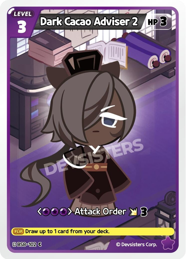 Image for Dark Cacao Adviser 2 (BS8-102) (BS8-BS9) - CookieRun: Braverse TCG