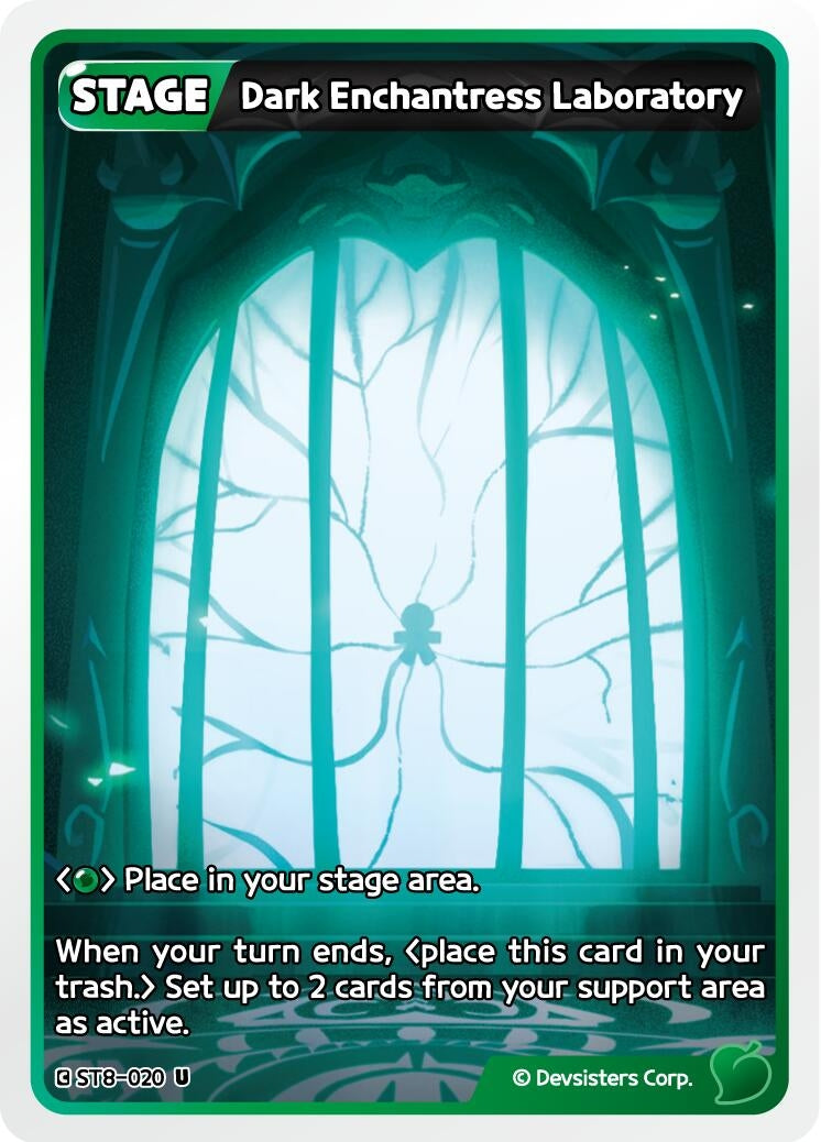 Image for Dark Enchantress Laboratory (ST8-020) (ST6-ST10) - CookieRun: Braverse TCG