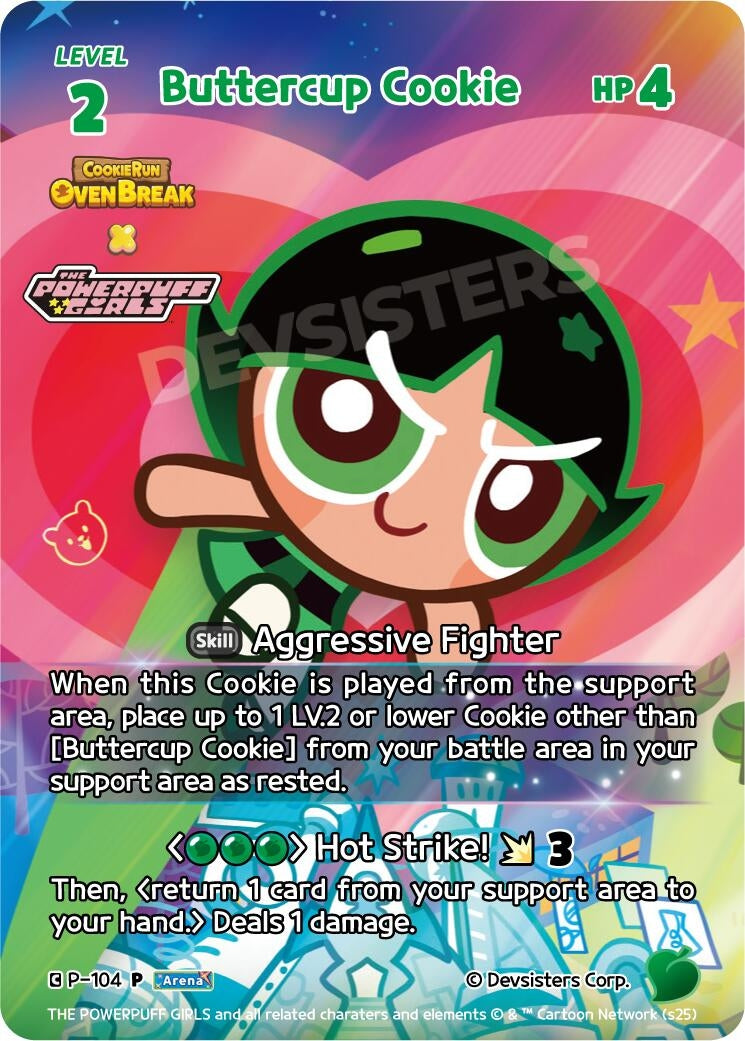 Image for Buttercup Cookie (P-104) (P) - CookieRun: Braverse TCG