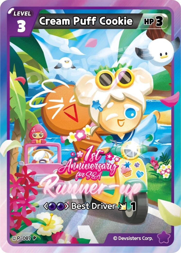 Image for Cream Puff Cookie (Runner-up) (P-087) (P) - CookieRun: Braverse TCG