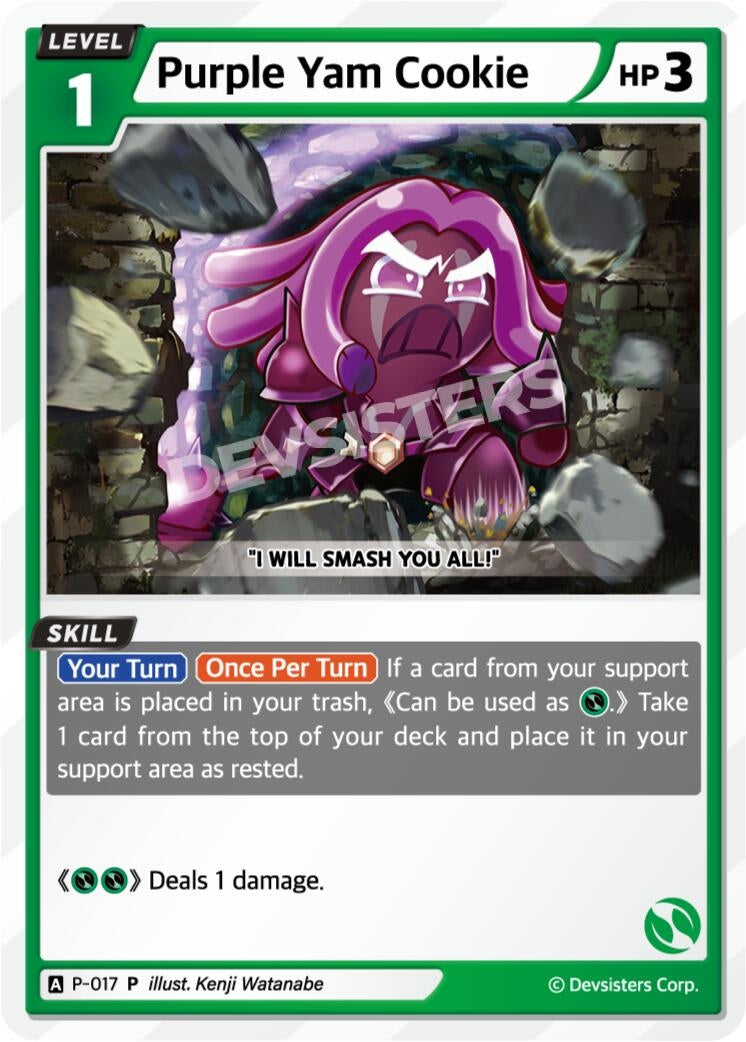 Image for Purple Yam Cookie (P-017) (P) - CookieRun: Braverse TCG