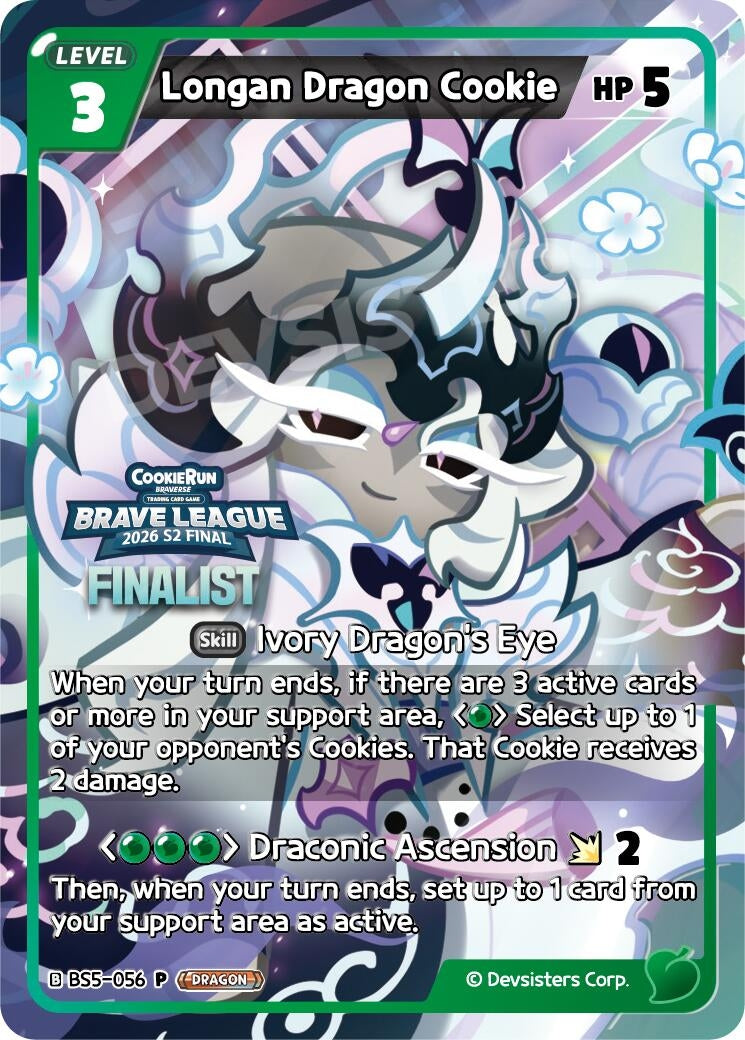 Image for Longan Dragon Cookie (Finalist) (BS5-056) (P) - CookieRun: Braverse TCG