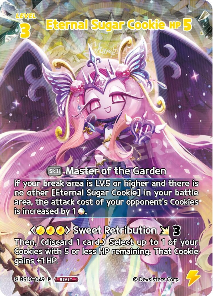 Image for Eternal Sugar Cookie (049) (BS10-049) (P) - CookieRun: Braverse TCG