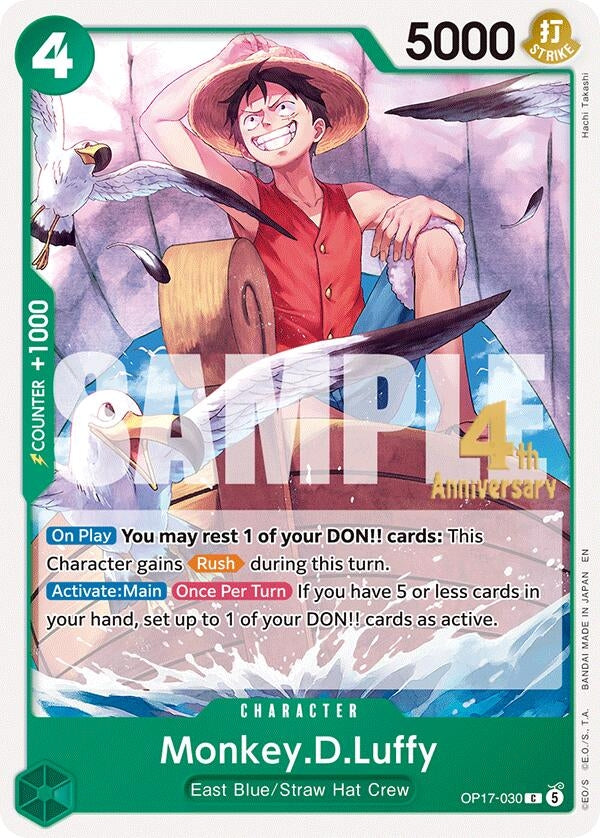 Image for Monkey.D.Luffy (030) (OP17-030) (OP17 RE) - One Piece Card Game