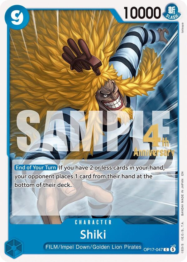 Image for Shiki (047) (OP17-047) (OP17 RE) - One Piece Card Game