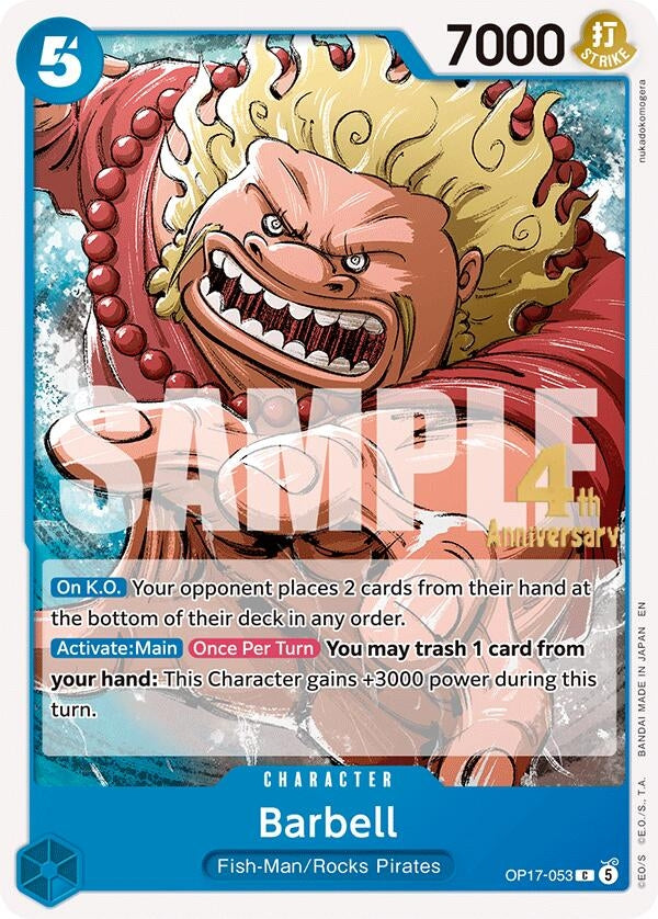 Image for Barbell (OP17-053) (OP17 RE) - One Piece Card Game