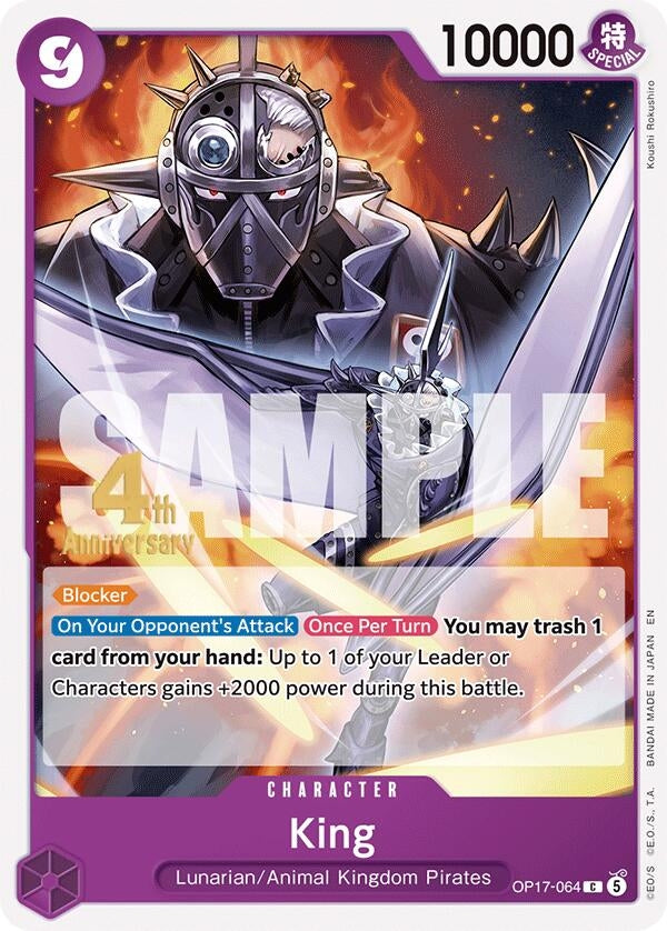Image for King (OP17-064) (OP17 RE) - One Piece Card Game