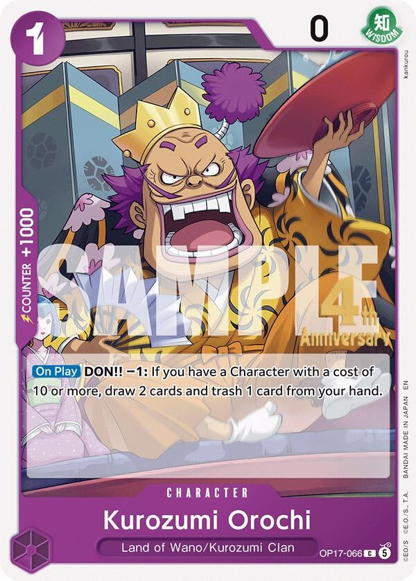 Image for Kurozumi Orochi (OP17-066) (OP17 RE) - One Piece Card Game