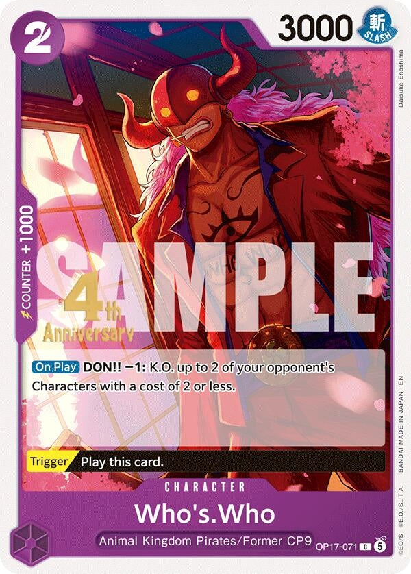 Image for Who's.Who (OP17-071) (OP17 RE) - One Piece Card Game