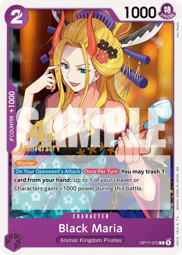 Image for Black Maria (OP17-072) (OP17 RE) - One Piece Card Game