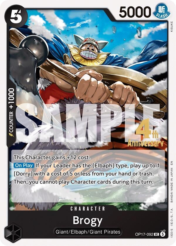 Image for Brogy (OP17-092) (OP17 RE) - One Piece Card Game