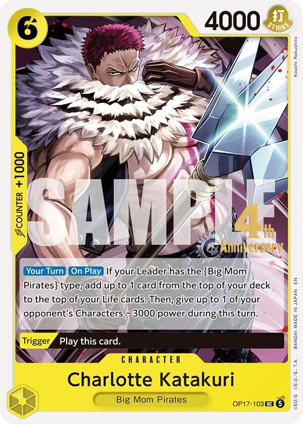 Image for Charlotte Katakuri (OP17-103) (OP17 RE) - One Piece Card Game