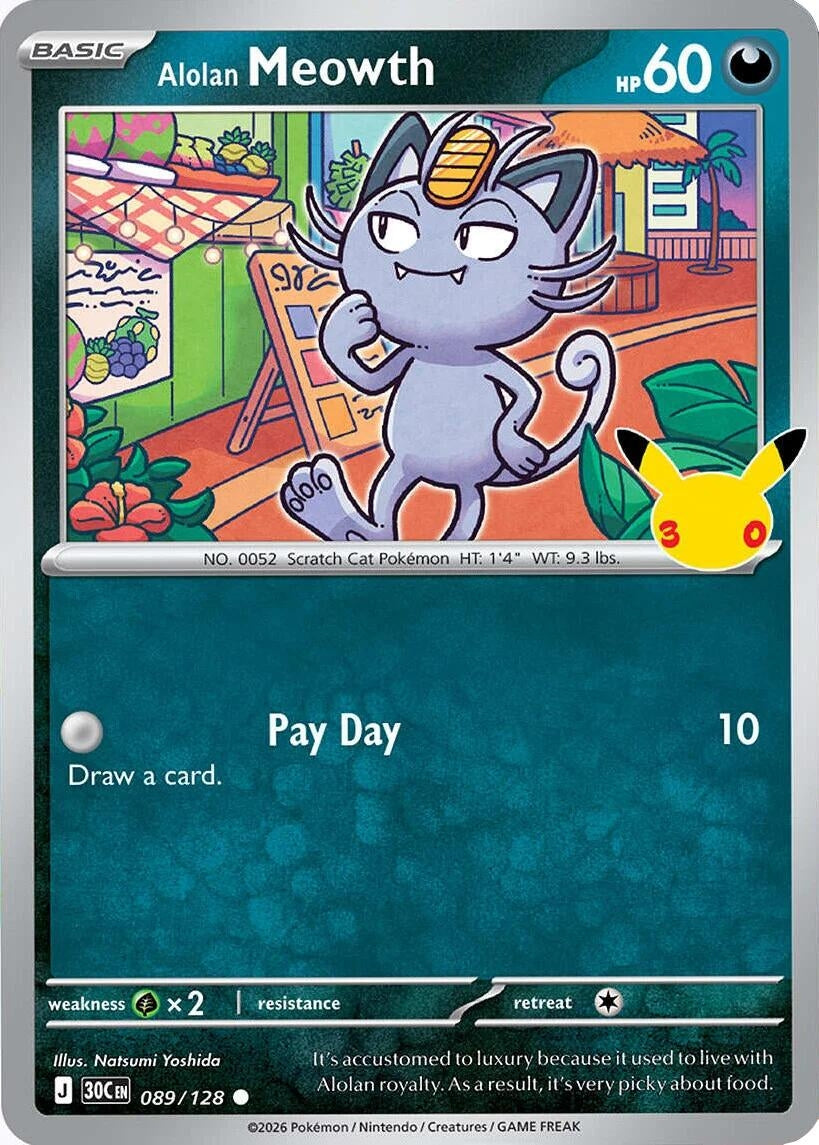 Image for Alolan Meowth (089/128) (30C) - Pokemon