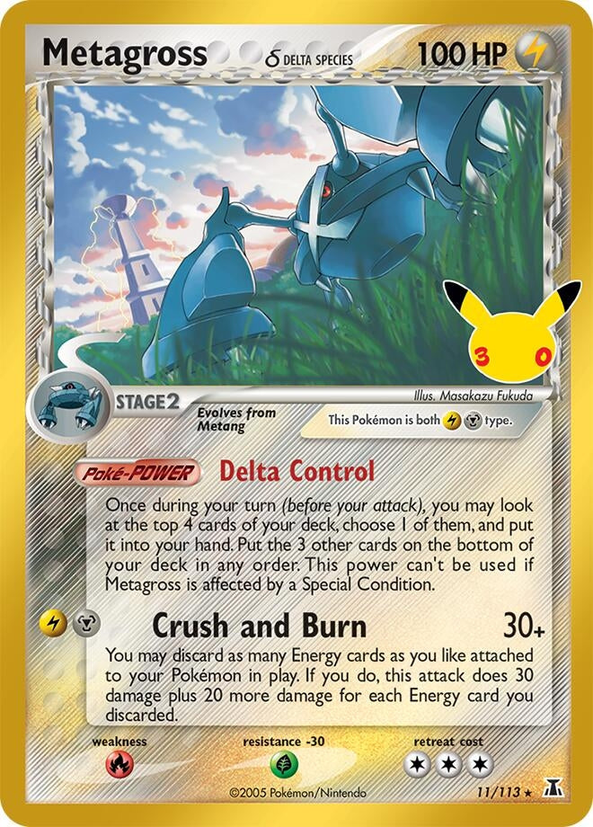 Image for Metagross (Delta Species) (11/113) (30C) - Pokemon