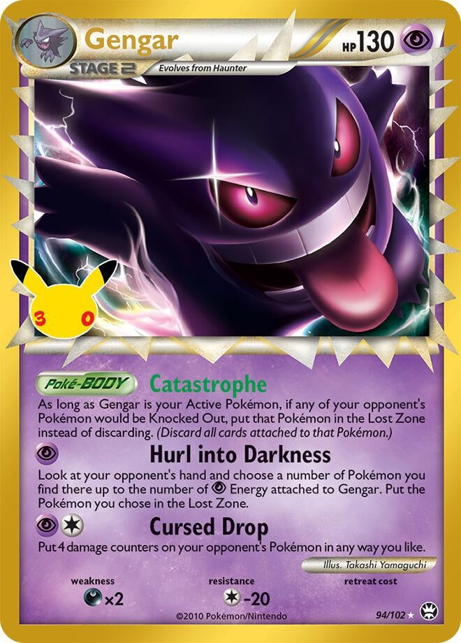 Image for Gengar (Prime) (94/102) (30C) - Pokemon