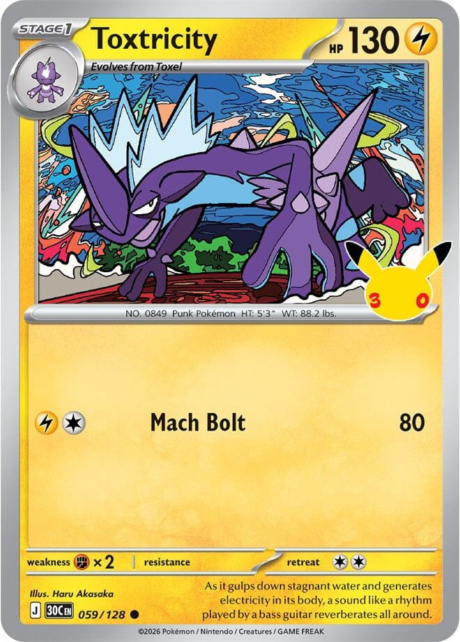Image for Toxtricity (059/128) (30C) - Pokemon