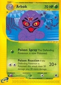Image for Arbok (35) (035/165) (EX) - Pokemon